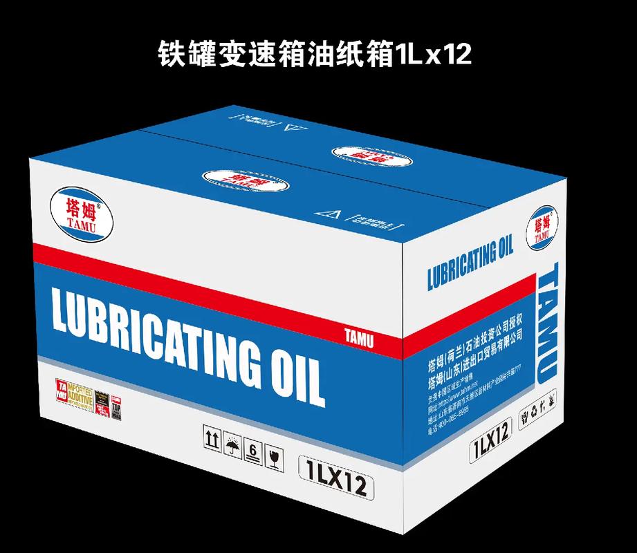 原裝進口塔姆潤滑油 專注品質，完善服務——潤滑脂進出口領域的堅守與展望